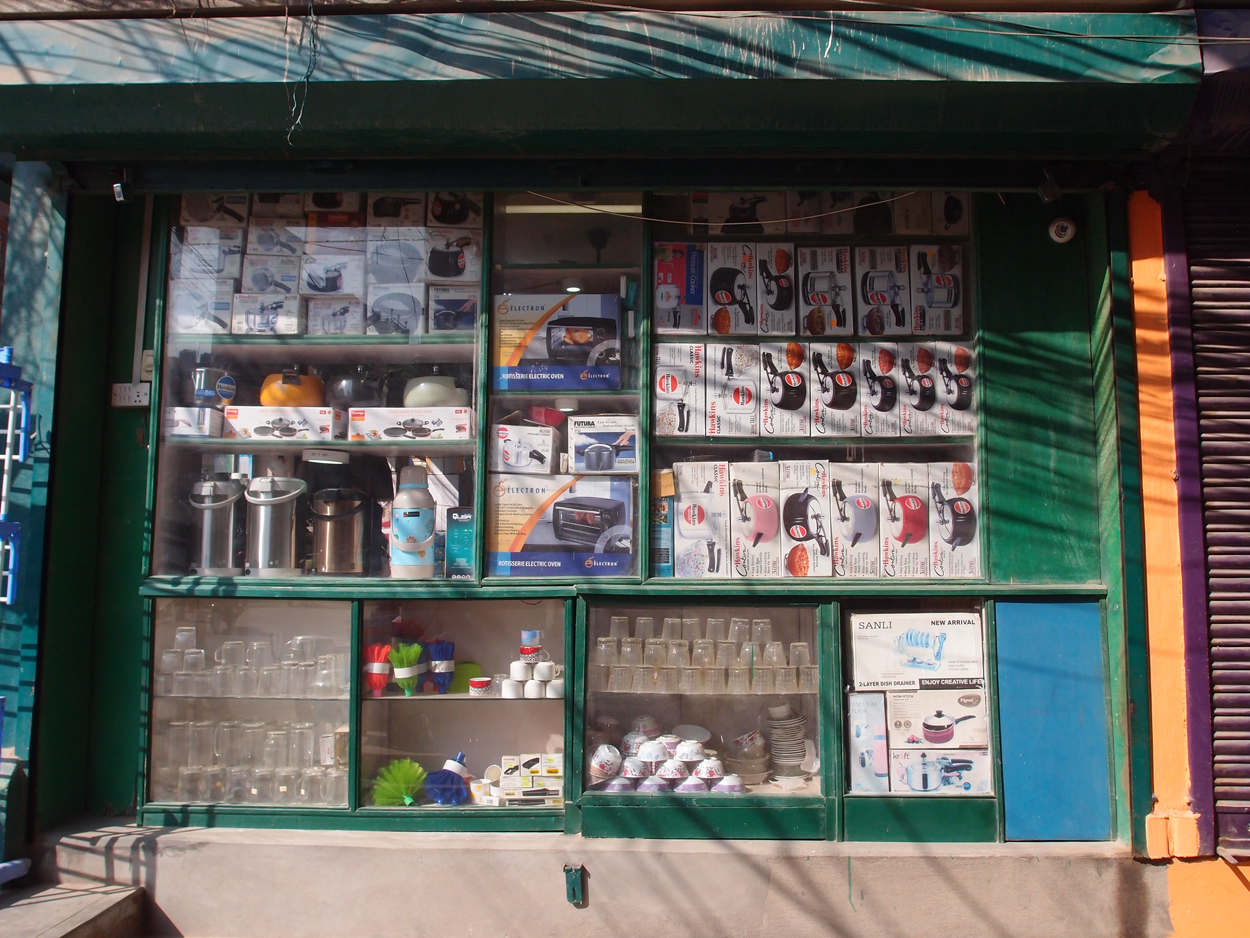 2018-01-19 11 Uhr - Patan (Foto, Video) 